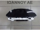 ΚΑΝΤΡΑΝ ΚΟΝΤΕΡ 83800-0D070 MB257450-0161 1KR 1.0cc TOYOTA YARIS 2009 - 2012