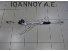 ΚΡΕΜΑΡΓΙΕΡΑ 2Q1423057J A0050974 VW POLO 2017 - 2020