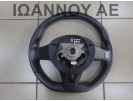 ΤΙΜΟΝΙ ΔΕΡΜΑΤΙΝΟ ΜΕ ΧΕΙΡΙΣΤΗΡΙΑ 48430-5FA1B 484305FA1B 34231493D NISSAN MICRA K14 2017