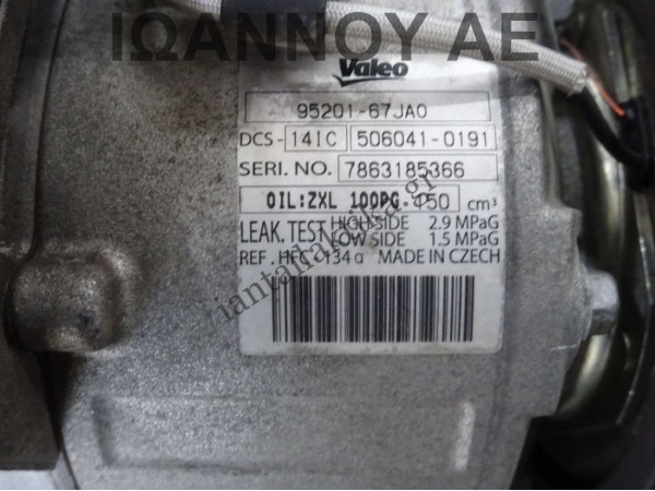 ΚΟΜΠΡΕΣΕΡ A/C 95201-67JA0 506041-0191 F9QB266 1.9cc TDI SUZUKI GRAND VITARA 2006 - 2014