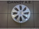 ΤΑΣΙ ΖΑΝΤΑΣ 15' 42602-0D220 TOYOTA YARIS 2014 - 2016