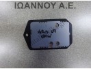 ΑΝΤΙΣΤΑΣΗ ΚΑΛΟΡΙΦΕΡ PF-Z10 4PIN TOYOTA YARIS 2009 - 2012