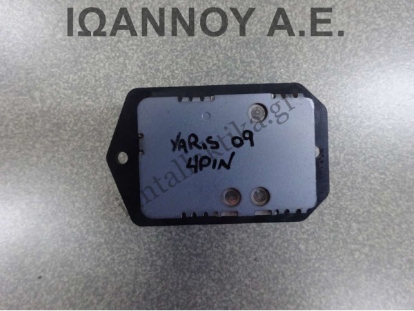 ΑΝΤΙΣΤΑΣΗ ΚΑΛΟΡΙΦΕΡ PF-Z10 4PIN TOYOTA YARIS 2009 - 2012