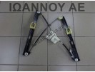 ΓΡΥΛΟΣ ΠΑΡΑΘΥΡΟΥ EMΠΡΟΣ ΔΕΞΙΟΣ 6F9837462C SEAT ARONA FR 5ΘΥΡΟ 2022