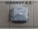 ΕΓΚΕΦΑΛΟΣ ΜΗΧΑΝΗΣ 23710-4EA0B 237104EA0B S180193103A D1 K9K 1.5cc TDI NISSAN QASHQAI 2014 - 2017