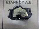 ΚΛΕΙΔΑΡΙΑ ΠΟΡΤΑΣ ΠΙΣΩ ΑΡΙΣΤΕΡΗ 81410-1J020 2PIN HYUNDAI I20 5ΘΥΡΟ 2009 - 2012