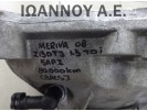 ΣΑΣΜΑΝ 5ΑΡΙ Z13DTJ 1.3cc TDI 80.000 ΧΛΜ OPEL MERIVA 2008 - 2010