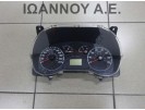 ΚΑΝΤΡΑΝ ΚΟΝΤΕΡ 51794838 503001102400 FIAT GRANDE PUNTO 2005 - 2009