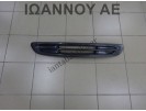 ΜΑΣΚΑ ΜΑΥΡΗ 0000914V010 SMART FORTWO 1998 - 2007