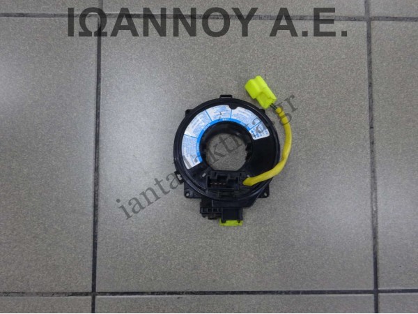 ΤΑΙΝΙΑ ΑΕΡΟΣΑΚΩΝ 12PIN DAIHATSU TERIOS 1997 - 2006