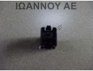 ΔΙΑΚΟΠΤΗΣ ALARM 1K0953509A 4PIN VW GOLF 5 2004 - 2008