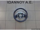 ΤΙΜΟΝΙ ΔΕΡΜΑΤΙΝΟ 96591807ZD 6029659 CITROEN C4 2004 - 2011