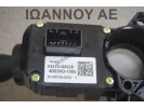 ΔΙΑΚΟΠΤΗΣ ΦΛΑΣ ΦΩΤΩΝ AUTO 93410-G6620 4D53M3-1000 14PIN KIA PICANTO 2017 - 2023