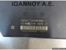 ΑΣΦΑΛΕΙΟΘΗΚΗ BCM 284B60168R 519331E01 RENAULT MEGANE 2014 - 2015