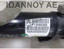 ΚΡΕΜΑΡΓΙΕΡΑ 13292325 P13292325 NC OPEL INSIGNIA 2008 - 2014