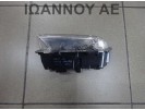 ΦΑΝΑΡΙ ΕΜΠΡΟΣ ΗΜΕΡΑΣ ΑΡΙΣΤΕΡΟ LED 266059493R 89208551 RENAULT CLIO 2013 - 2015