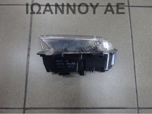 ΦΑΝΑΡΙ ΕΜΠΡΟΣ ΗΜΕΡΑΣ ΑΡΙΣΤΕΡΟ LED 266059493R 89208551 RENAULT CLIO 2013 - 2015