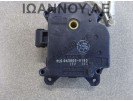 ΡΕΛΕ ΚΑΛΟΡΙΦΕΡ PLS063800-0180 5PIN TOYOTA RAV4 2006 - 2009