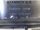 ΝΤΟΥΛΑΠΑΚΙ  ΤΑΜΠΛΩ 55550-05070 TOYOTA AVENSIS 2006 - 2009