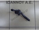 ΔΙΑΚΟΠΤΗΣ ΦΛΑΣ ΦΩΤΩΝ 1K0953513E ANP80H012C SEAT LEON 2005 - 2010