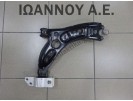 ΨΑΛΙΔΙ ΕΜΠΡΟΣ ΑΡΙΣΤΕΡΟ 1K0407165 VW TIGUAN 2008 - 2011