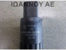 ΜΟΤΕΡ ΔΟΧΕΙΟ ΥΑΛΟΚΑΘΑΡΙΣΤΗΡΩΝ 84139203 430036418 2PIN OPEL CROSSLAND X 2017 - 2020 