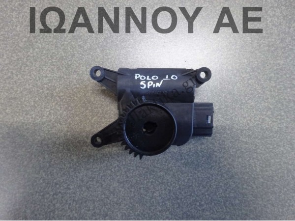 ΡΕΛΕ ΚΑΛΟΡΙΦΕΡ 0132801357 6Q0907511 5PIN VW POLO 2010 - 2014