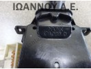 ΔΙΑΚΟΠΤΗΣ ΦΛΑΣ ΦΩΤΩΝ 17A089D 16PIN MAZDA 6 2002 - 2008