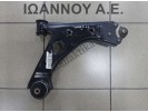 ΨΑΛΙΔΙ ΕΜΠΡΟΣ ΑΡΙΣΤΕΡΟ 55703230 OPEL CORSA D 2011 - 2014