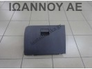 ΝΤΟΥΛΑΠΑΚΙ ΤΑΜΠΛΟ ΜΑΥΡΟ 73412-79J1 FIAT SEDICI 2007 - 2010