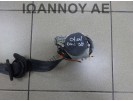 ΖΩΝΗ ΑΣΦΑΛΕΙΑΣ ΕΜΠΡΟΣ ΑΡΙΣΤΕΡΗ 96527697XX CITROEN C4 5ΘΥΡΟ 2004 - 2011