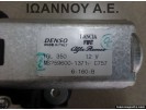 ΜΟΤΕΡ ΥΑΛΟΚΑΘΑΡΙΣΤΗΡΩΝ ΠΙΣΩ MS259600-1371 TGL350 FIAT 500 2007 - 2014