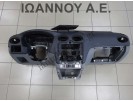 ΤΑΜΠΛΟ ΚΟΜΠΛΕ AIRBAG 4M51-A045G00-A 6M51-A042B84-AF 30370035F FORD FOCUS 2008 - 2011