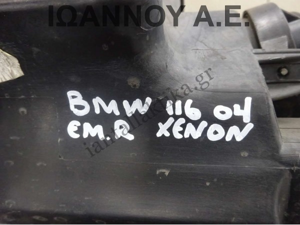 ΦΑΝΑΡΙ ΕΜΠΡΟΣ ΔΕΞΙΟ XENON 63.11 7170292-02 7170292 89317541 89034934 070708-54375 BMW 116 2004 - 2011