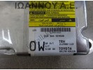 ΕΓΚΕΦΑΛΟΣ AIRBAG ΑΕΡΟΣΑΚΩΝ 89170-0D220 212986-112 0W TOYOTA YARIS 2006 - 2009