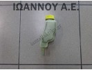 ΔΟΧΕΙΟ ΥΓΡΩΝ ΥΔΡΑΥΛΙΚΟΥ ΤΙΜΟΝΙΟΥ R2 2.2cc TDI MAZDA CX7 2011 - 2014