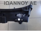 ΚΑΝΤΡΑΝ ΚΟΝΤΕΡ 09166808FB 110008988003 A17DTL 1.7cc TDI OPEL CORSA C 2000 - 2006