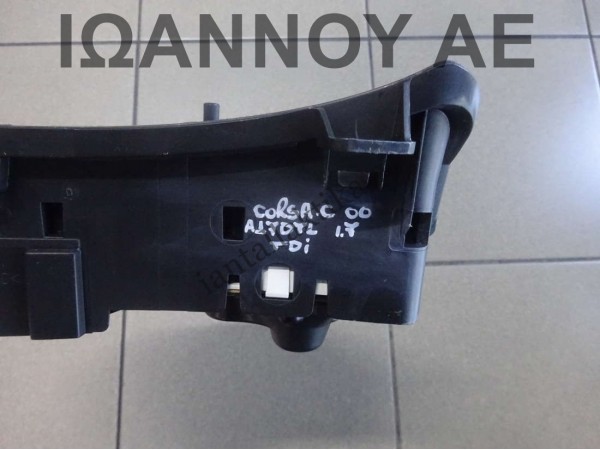 ΚΑΝΤΡΑΝ ΚΟΝΤΕΡ 09166808FB 110008988003 A17DTL 1.7cc TDI OPEL CORSA C 2000 - 2006