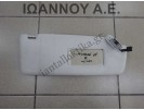 ΣΚΙΑΔΙΟ ΔΕΞΙΟ ΜΕ ΦΩΣ 1T0857552 VW TOURAN 2007 - 2010