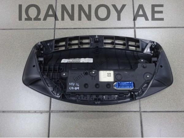 ΚΑΝΤΡΑΝ ΚΟΝΤΕΡ P96572391ZD 28112420-3 28112357-9 NFU 1.6cc CITROEN C4 2004 - 2011