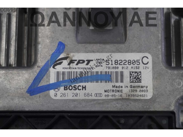 ΕΓΚΕΦΑΛΟΣ ΜΗΧΑΝΗΣ 51822805 0261201684 1039S24621 198A4000 1.4cc T FIAT GRANDE PUNTO 2005 - 2009