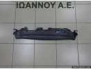 ΠΛΑΣΤΙΚΟ ΜΕΤΩΠΗΣ ΕΜΠΡΟΣ 8A61-A001A04-A 8A61-A001A04-B FORD FIESTA 2008 - 2012