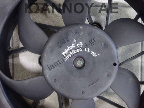 ΒΕΝΤΙΛΑΤΕΡ 51764536 878614H 188A8000 1.3cc TDI FIAT PANDA 2003 - 2012