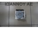 ΜΟΝΑΔΑ ABS 57110-SWW-E014-M1 0265235304 0265950676 HONDA CRV 2007 - 2013