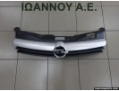 ΜΑΣΚΑ ΑΣΗΜΙ 13108463 13135487 13149465 461088395 OPEL ASTRA H 4-5ΘΥΡΟ 2004 - 2009