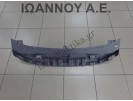 ΠΟΔΙΑ ΠΡΟΦΥΛΑΚΤΗΡΑ ΕΜΠΡΟΣ ΚΑΤΩ 8A61-8B384-A FORD FIESTA 2008 - 2012