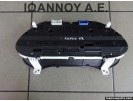 ΚΑΝΤΡΑΝ ΚΟΝΤΕΡ 83800-05631 MB257430-0150 TOYOTA AVENSIS 2002 - 2006