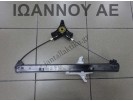 ΓΡΥΛΟΣ ΠΑΡΑΘΥΡΟΥ ΠΙΣΩ ΔΕΞΙΟΣ 2GM839462D VW T CROSS 5ΘΥΡΟ 2019 - 2022