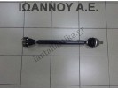 ΗΜΙΑΞΟΝΙΟ ΕΜΠΡΟΣ ΔΕΞΙΟ 5ΑΡΙ 1K0407272HK 2H KJ BSE 1.6cc SKODA OCTAVIA 5 2004 - 2008