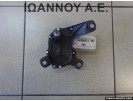 ΜΟΤΕΡ ΥΑΛΟΚΑΘΑΡΙΣΤΗΡΑ ΠΙΣΩ 09132802 53011112 OPEL CORSA C 2000 - 2006